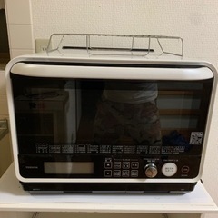 実働 洗濯機 電子レンジ 『条件付き無料』 