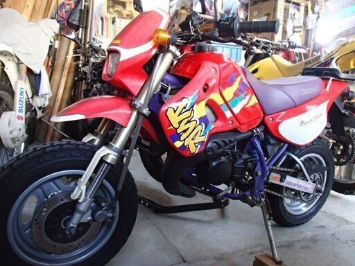 バイクを買ってください