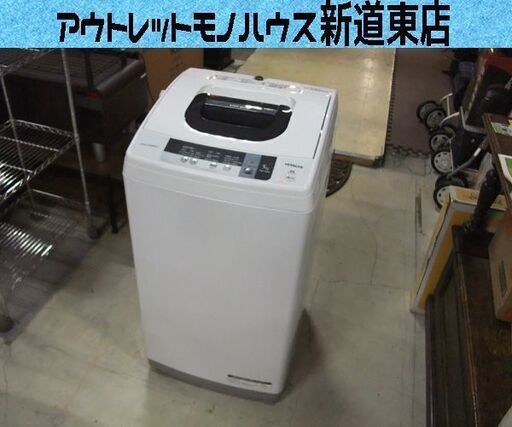 格安! 洗濯機 2016年製 5.0kg NW-5WR HITACHI 1～2人暮らしサイズ 札幌市東区 新道東店