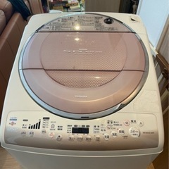 TOSHIBA洗濯機　7kg.  中古品
