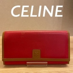 CELINE  財布　レッド