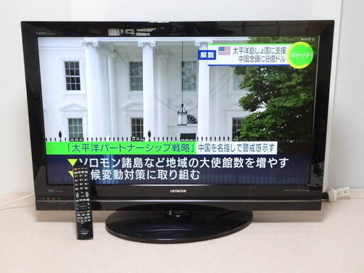 ♪日立 Wooo 液晶テレビ L37-XP03 録画機能 HDD250GB 2009年♪