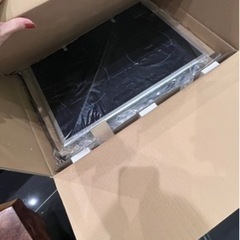 スーパーラジエントヒーター　FG6000NR