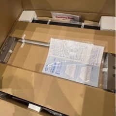 スーパーラジエントヒーター　FG6000NR