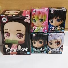 鬼滅の刃　Qposket セット