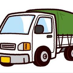 緊急配送、スポット便、定期便、買い物代行、荷受けのお手伝い等ご依頼下さいませ