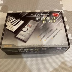手巻き式ピアノ　DS018