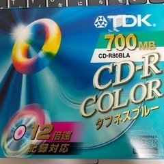 【無料】TDK CD-R80BLA