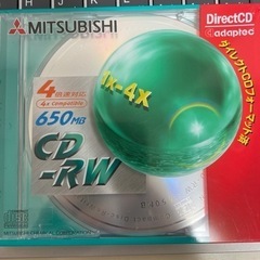 【無料】三菱ケミカル RW74QF1