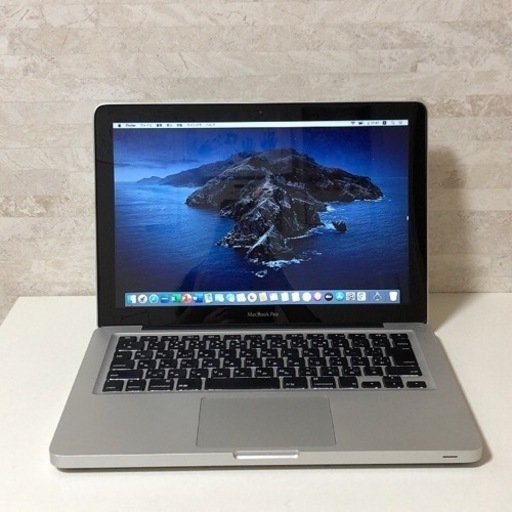 【動画編集】最新10月分①MacBook Pro 大容量HDD500GB搭載 メモリ8GB Corei5 iPhone 連携 仕事•学校に