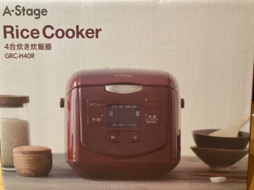 ★値下げしました★【未開封】【新品未使用】4合炊機炊飯器　A-S tage