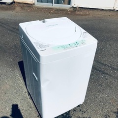 ♦️EJ196番TOSHIBA東芝電気洗濯機 【2014年製】