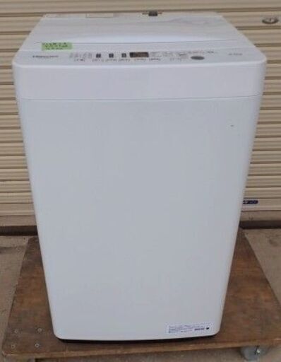 【極美品!】Hisense 4.5kg洗濯機 HW-E4503 2021年製 動作確認済み コンパクト おしゃれ着コース 高洗浄力 風乾燥 チャイルドロック