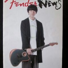 Fender News Vol.7 フェンダー　オリジナルフリー...