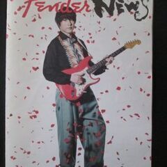 Fender News Vol.3　フェンダー　オリジナルフリー...