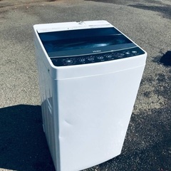 ♦️EJ202番Haier全自動電気洗濯機 【2017年製】