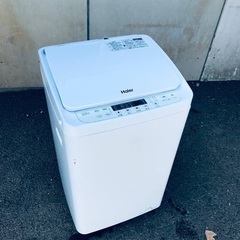 ♦️EJ203番Haier全自動電気洗濯機 【2021年製】
