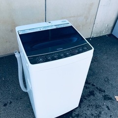 ♦️EJ205番Haier全自動電気洗濯機 【2017年製】 (ECO家電 ジョージ) 所沢の生活家電《洗濯機》の中古あげます・譲ります