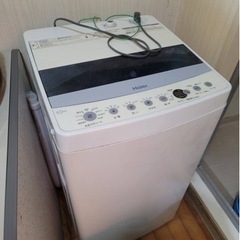 Hiaer 洗濯機