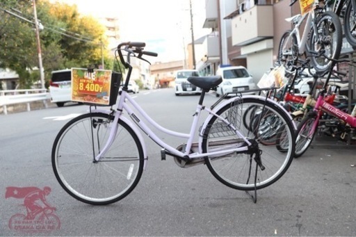 中古ママチャリ−26インチ allemdcontabilidade.com.br