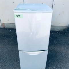 186番 ナショナル✨ノンフロン冷凍冷蔵庫✨NR-B141J-S‼️