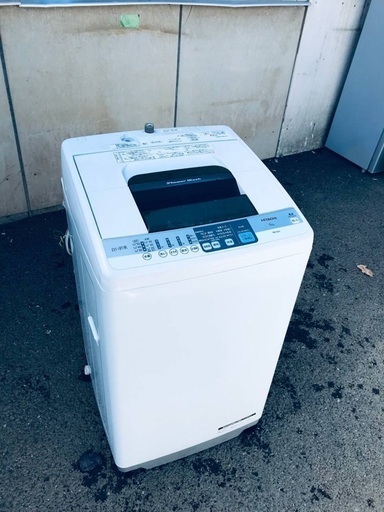 ♦️EJ211番 HITACHI 全自動電気洗濯機 【2014年製】