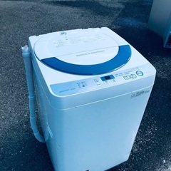 ♦️EJ212番SHARP全自動電気洗濯機 【2016年製】