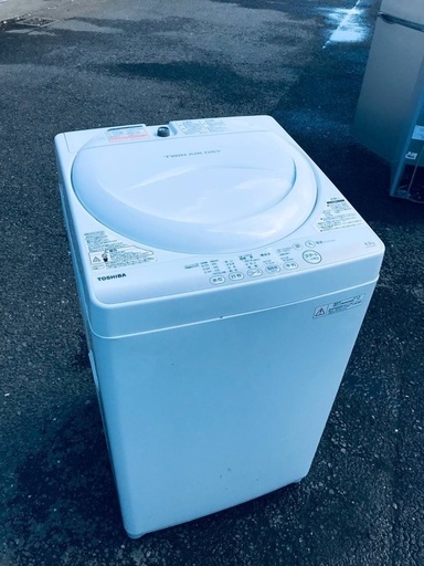 ♦️EJ213番TOSHIBA東芝電気洗濯機 【2015年製】