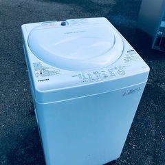 ♦️EJ213番TOSHIBA東芝電気洗濯機 【2015年製】