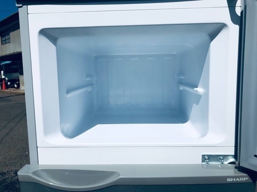 ♦️️EJ214番 SHARPノンフロン冷凍冷蔵庫 【2015年製】