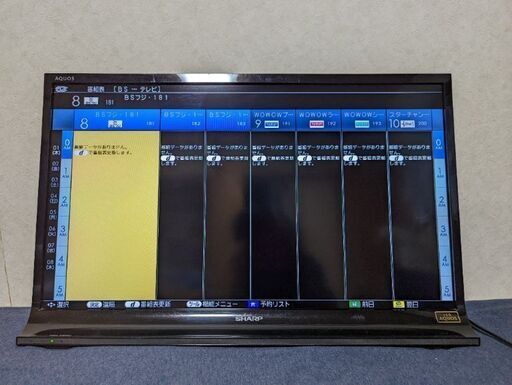 シャープ 32型 液晶テレビ AQUOS LC-32J9
