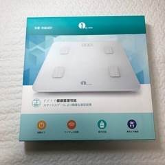 新品！未開封！格安！！体重計