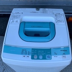 配送可能　日立 HITACHI NW-5SR W [全自動洗濯機...