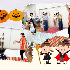 【静岡・藤枝市】ハロウィン★リトミック～ふじえだ親子交流イベント～