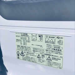 ♦️EJ221番 SHARPノンフロン冷凍冷蔵庫 【2013年製】 − 埼玉県