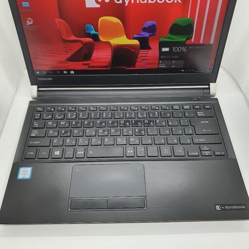 【在庫処理】【美品】ノートPC Toshiba Dynabook R73/D