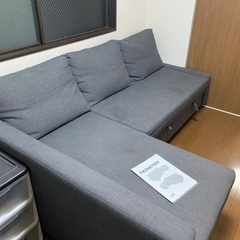 IKEA Corner sofa-bed with storag...