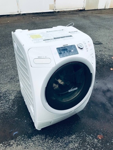 ♦️EJ149番TOSHIBA東芝ドラム式洗濯乾燥機 【2011年製】