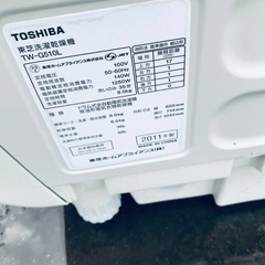 ♦️EJ149番TOSHIBA東芝ドラム式洗濯乾燥機 【2011年製】 − 埼玉県