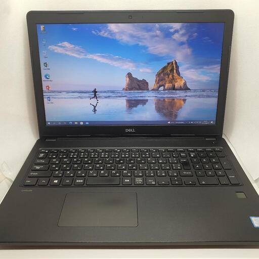 【美品】ノートPC Dell Latitude 3580 第7世代Core i5