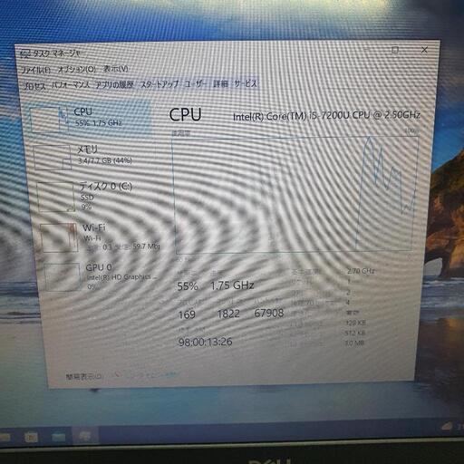 美品】ノートPC Dell Latitude 3580 第7世代Core i5