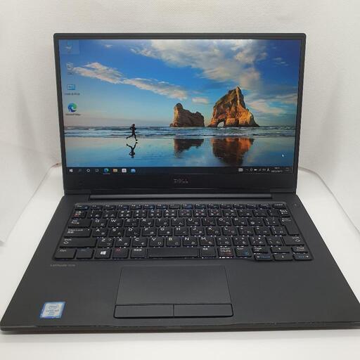 【在庫処理】ノートPC Dell Latitude 7370 13.3inch