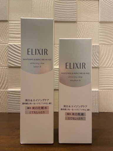 エリクシール クリアローションIII 薬用美白化粧水×薬用美白乳液  ２点セット　つや玉　とてもしっとり