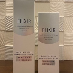 エリクシール クリアローションIII 薬用美白化粧水×薬用美白乳...