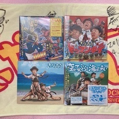 きいやま商店CD4枚セット＆サイン入りタオル(沖縄国際映画祭20...