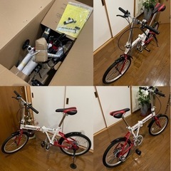 折りたたみ自転車20インチ美品
