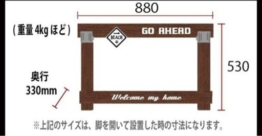 ②フェンス 横断防止 進入防止 バリケード エクステリア ガーデン