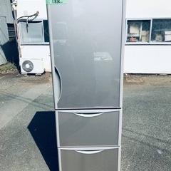 配達設置無料！ U-ING 上冷凍 自動霜取 140L 冷蔵庫 EL03