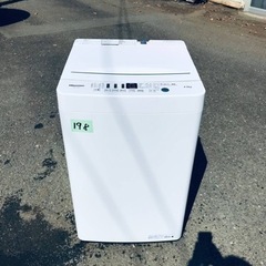 ✨2021年製✨198番 Hisense✨電気洗濯機✨HW-T4...