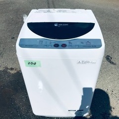 200番 シャープ✨電気洗濯機✨ES-GE55K-B‼️